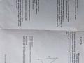 Участок · 15 соток, Развилка на Гунны — Развилка Орман Гунны за 15 млн ₸ в Рыскулово