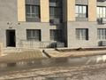 2-комнатная квартира · 47 м² · 6/12 этаж, мкр Акбулак, Момышулы 100 за 26 млн ₸ в Алматы, Алатауский р-н — фото 13