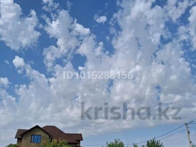Жеке үй · 4 бөлме · 130 м² · 10 жүзд., Қайнар Бұлақ, Жалбыз 70 — Қазбек мектеп, бағасы: 25 млн ₸ в Шымкенте, Абайский р-н