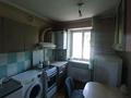 1-комнатная квартира · 27.8 м² · 1/3 этаж, проезд Айбергенова 14 за 12.5 млн ₸ в Шымкенте, Аль-Фарабийский р-н — фото 5