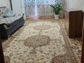 2-бөлмелі пәтер · 43 м² · 5/5 қабат, мкр Салтанат 3, бағасы: 95 000 ₸ в Таразе — фото 2