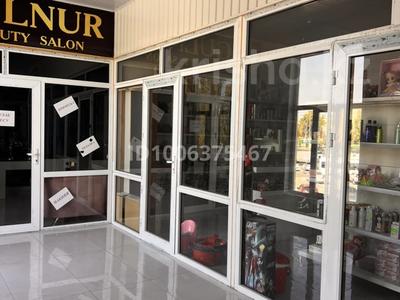 Магазины и бутики · 40 м² за 60 000 ₸ в Шымкенте, Аль-Фарабийский р-н