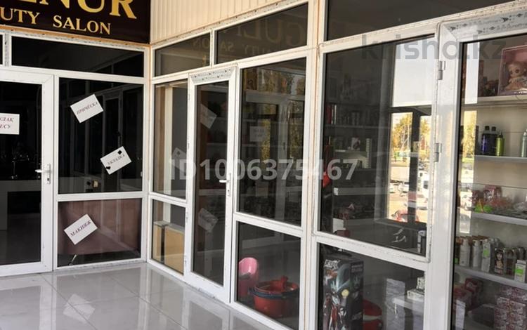 Магазины и бутики · 40 м² за 60 000 ₸ в Шымкенте, Аль-Фарабийский р-н — фото 2