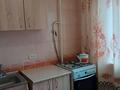 2-бөлмелі пәтер · 46 м² · 2/5 қабат, мкр Жилгородок, Есет Батыра 71а — Гуманитарной колледж, Акимат,Аигерим, Аманат, Тургенева62, Абулхаир хана, бағасы: 12 000 ₸ в Актобе — фото 2