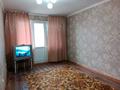 2-бөлмелі пәтер · 46 м² · 2/5 қабат, мкр Жилгородок, Есет Батыра 71а — Гуманитарной колледж, Акимат,Аигерим, Аманат, Тургенева62, Абулхаир хана, бағасы: 12 000 ₸ в Актобе — фото 3