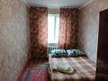 2-бөлмелі пәтер · 46 м² · 2/5 қабат, мкр Жилгородок, Есет Батыра 71а — Гуманитарной колледж, Акимат,Аигерим, Аманат, Тургенева62, Абулхаир хана, бағасы: 12 000 ₸ в Актобе — фото 5