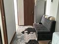 2-бөлмелі пәтер · 53 м² · 2/5 қабат, Ул.Толеметова 69/5, бағасы: 200 000 ₸ в Шымкенте, Абайский р-н — фото 4