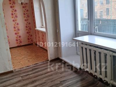 2-бөлмелі пәтер · 31 м² · 3/4 қабат, Зерновая 19, бағасы: 6.5 млн ₸ в Новоишимском