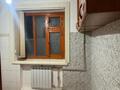2-комнатная квартира · 43.6 м² · 1/4 этаж, Ул.Абая 193/33 за 100 000 ₸ в Таразе — фото 5