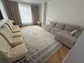 4-комнатная квартира · 140 м² · 5/12 этаж, Толе би 12в за 83 млн ₸ в Шымкенте — фото 3