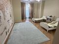 4-комнатная квартира · 140 м² · 5/12 этаж, Толе би 12в за 83 млн ₸ в Шымкенте — фото 6