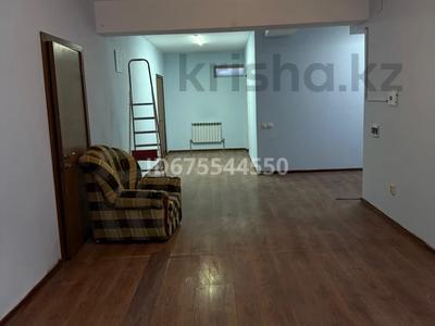 Кеңселер, қоймалар · 262 м², бағасы: 1.2 млн ₸ в Алматы, Наурызбайский р-н