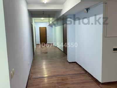 Кеңселер, қоймалар · 262 м², бағасы: 999 999 ₸ в Алматы, Наурызбайский р-н