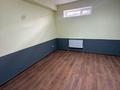Кеңселер, қоймалар · 262 м², бағасы: 1.2 млн ₸ в Алматы, Наурызбайский р-н — фото 16