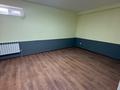 Кеңселер, қоймалар · 262 м², бағасы: 1.2 млн ₸ в Алматы, Наурызбайский р-н — фото 17