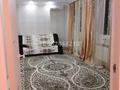 4-комнатная квартира · 100 м² · 1/1 этаж, Коркыт-аты 124 В — Много квартир и дома с кондиционером за 20 000 ₸ в  — фото 41