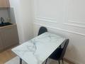 1-комнатная квартира · 36 м² · 3/12 этаж, Райымбека 210/4 за 300 000 ₸ в Алматы, Алмалинский р-н — фото 19