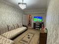 3-бөлмелі пәтер · 57.1 м² · 3/4 қабат, ул. Жубанышева, бағасы: 24.5 млн ₸ в Таразе — фото 5