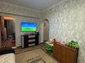 3-бөлмелі пәтер · 57.1 м² · 3/4 қабат, ул. Жубанышева, бағасы: 24.5 млн ₸ в Таразе — фото 6