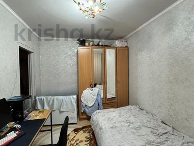 Продажа квартир в Карагандинской обл.: 2-комнатная квартира · 53.7 м² · 2/9 этаж, Мкр-н Орбита-1 за 22.5 млн 〒 2-комнатная квартира · 53.7 м² · 2/9 этаж, Мкр-н Орбита-1 за 22.5 млн 〒 в Караганде