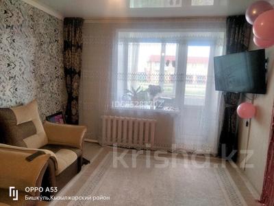 Отдельный дом • 3 комнаты • 60 м² • 10 сот., Институтской 6 — Спортивная за 12.3 млн 〒 в Бишкуле