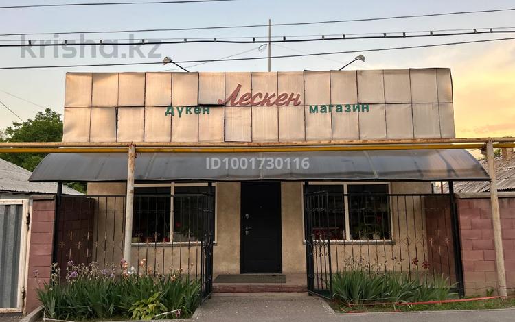 Магазины и бутики · 56 м² за 72 млн 〒 в Алматы, Алатауский р-н — фото 2