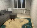 2-комнатная квартира · 51 м² · 2/5 этаж, мкр Аксай-4 77 — Сайна Улугбека за 38.3 млн ₸ в Алматы, Ауэзовский р-н — фото 2