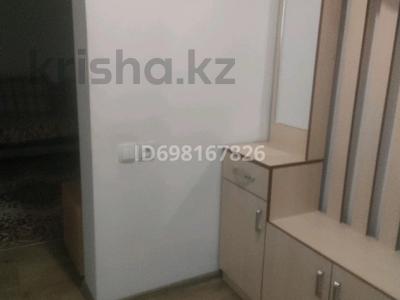 Часть дома · 2 комнаты · 45 м² · 9 сот., мкр Калкаман-2, Жақан Аханов 75 — Төле би-Яссауи,Раймбека-Яссауи за 160 000 〒 в Алматы, Наурызбайский р-н