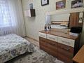 2-бөлмелі пәтер · 70 м² · 2/5 қабат, Курмангазы 5 — Пицца ля рома, бағасы: 270 000 ₸ в Атырау — фото 5