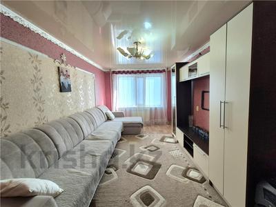 3-комнатная квартира · 68 м² · 8/9 этаж, пр. Металлургов за 13.9 млн 〒 в Темиртау