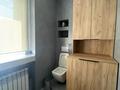 2-бөлмелі пәтер, 70 м², 7/13 қабат ай сайын, Ходжанова 77/1, бағасы: 550 000 〒 в Алматы, Бостандыкский р-н — фото 22