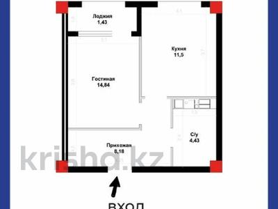 1-бөлмелі пәтер · 37.93 м² · 3/10 қабат, Каныша Сатпаева 82/9, бағасы: ~ 17.6 млн ₸ в Усть-Каменогорске