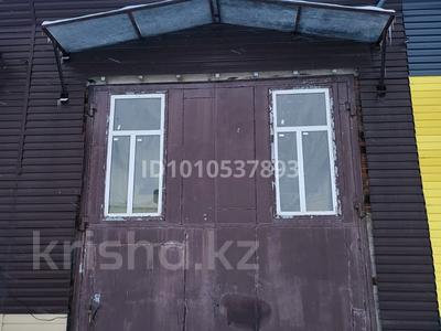 Еркін, қоймалар, жқб, автосервистер мен көлік жуу · 120 м², бағасы: 400 000 〒 в Усть-Каменогорске
