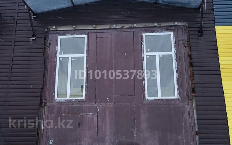 Свободное назначение, склады, азс, автосервисы и автомойки · 120 м² за 350 000 ₸ в Усть-Каменогорске — фото 2