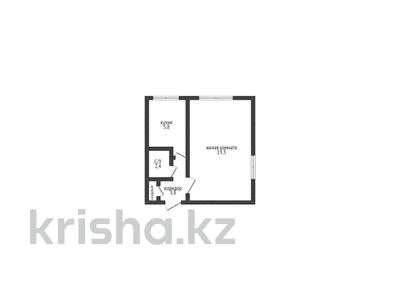1-комнатная квартира, 31.9 м², 3/5 этаж, бородина 225 за 9.3 млн 〒 в Костанае
