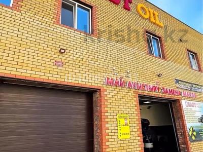 Свободное назначение · 300 м² за 1.5 млн 〒 в Усть-Каменогорске