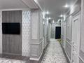4-комнатная квартира · 104 м² · 6/12 этаж, мкр Кайтпас 1, Байдибек би 116 — Кошерова за 70 млн ₸ в Шымкенте, Каратауский р-н — фото 9