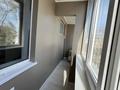 2-комнатная квартира · 56 м² · 3/5 этаж, Позолотина за 24.5 млн ₸ в Петропавловске — фото 10