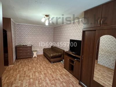 1-комнатная квартира · 31.3 м² · 1/5 этаж, Пичугина 253/1 — Ерубаева-Ермекова за 13.7 млн 〒 в Караганде, Казыбек би р-н