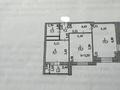 2-бөлмелі пәтер · 49.5 м² · 5/12 қабат, Ракымжан Кошкарбаев 39, бағасы: 28 млн ₸ в Астане, Алматы р-н — фото 14