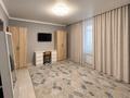 1-комнатная квартира · 45 м² · 10/10 этаж, Жунисова 4/1-18 за 28 млн ₸ в Алматы, Наурызбайский р-н