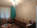 2-комнатная квартира · 49 м² · 1/5 этаж, ул. Казыбек би 97 за 350 000 ₸ в Алматы, Алмалинский р-н — фото 3