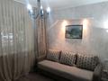 2-комнатная квартира · 49 м² · 1/5 этаж, ул. Казыбек би 97 за 350 000 ₸ в Алматы, Алмалинский р-н — фото 11