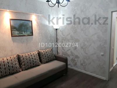 2-бөлмелі пәтер · 49 м² · 1/5 қабат, ул. Казыбек би 97, бағасы: 350 000 ₸ в Алматы, Алмалинский р-н