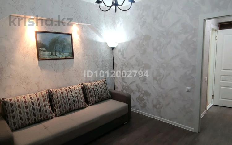 2-комнатная квартира · 49 м² · 1/5 этаж, ул. Казыбек би 97 за 350 000 ₸ в Алматы, Алмалинский р-н — фото 25