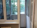 2-комнатная квартира · 49 м² · 1/5 этаж, ул. Казыбек би 97 за 350 000 ₸ в Алматы, Алмалинский р-н — фото 9