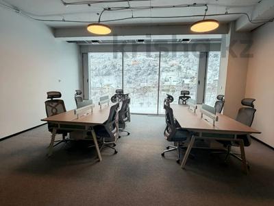 Офисы · 250 м² за ~ 6.3 млн 〒 в Алматы, Медеуский р-н