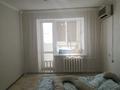 2-комнатная квартира · 60 м² · 9/10 этаж, Кунаева за ~ 20 млн ₸ в Уральске — фото 6