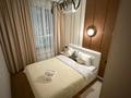 2-бөлмелі пәтер · 50 м² · 6/20 қабат, Тургут Озала 237 — Абая Тургут Озала, бағасы: 23 000 ₸ в Алматы, Бостандыкский р-н — фото 7