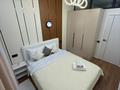 2-бөлмелі пәтер · 50 м² · 6/20 қабат, Тургут Озала 237 — Абая Тургут Озала, бағасы: 23 000 ₸ в Алматы, Бостандыкский р-н — фото 9